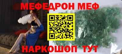 COCAINE Кимры