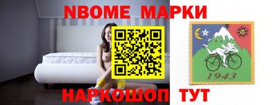синтетический гашиш Кинель