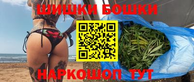 COCAINE Кимры