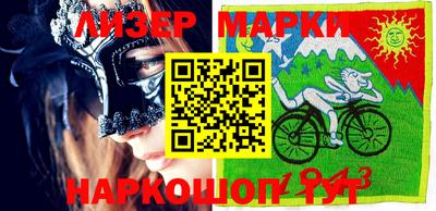 COCAINE Кимры