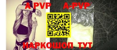метамфетамин Кингисепп
