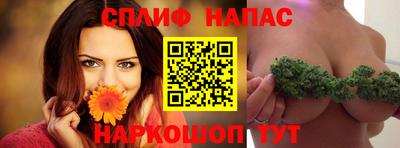 MDMA Premium VHQ Кандалакша