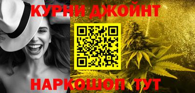 COCAINE Кимры