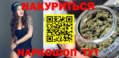метамфетамин Кингисепп