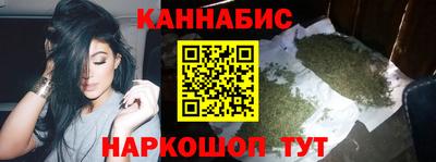 метамфетамин Кингисепп