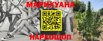 метамфетамин Кингисепп