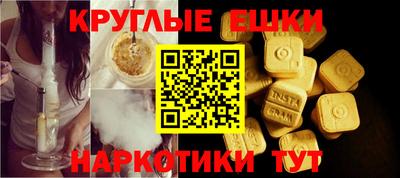 jwh Канаш