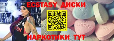 COCAINE Кимры