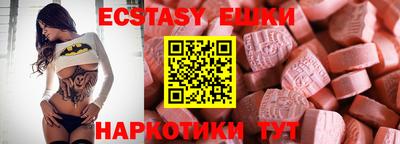 COCAINE Кимры