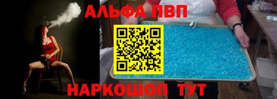 COCAINE Кимры
