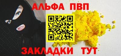 метамфетамин Кингисепп