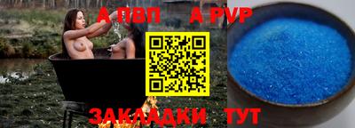 метамфетамин Кингисепп
