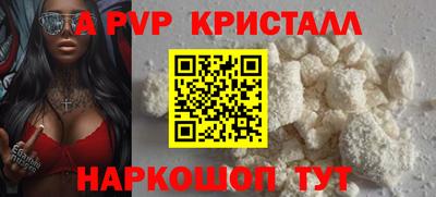 COCAINE Кимры