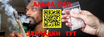 метамфетамин Кингисепп