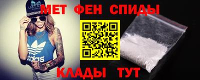 синтетический гашиш Кинель