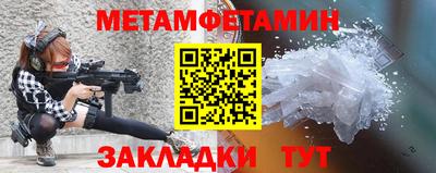 COCAINE Кимры