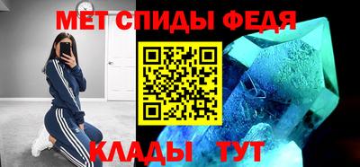 COCAINE Кимры