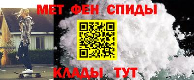 соль ск Камышлов