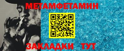 MDMA Premium VHQ Кандалакша