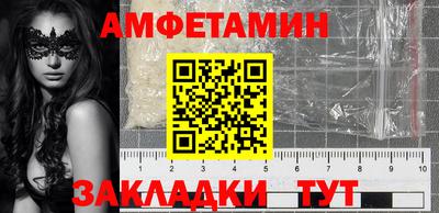 синтетический гашиш Кинель