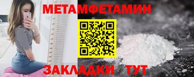 COCAINE Кимры