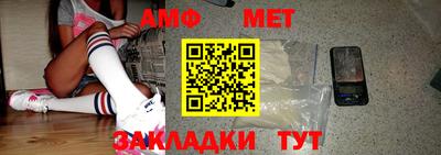 синтетический гашиш Кинель