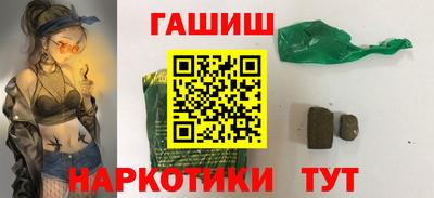 MDMA Premium VHQ Кандалакша
