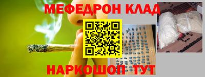 синтетический гашиш Кинель