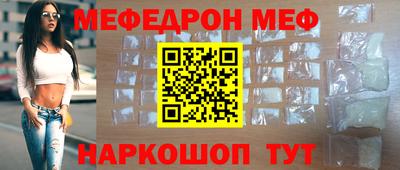 синтетический гашиш Кинель