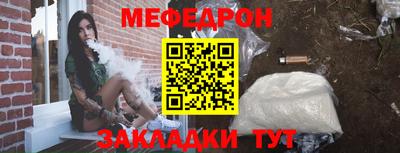 соль ск Камышлов