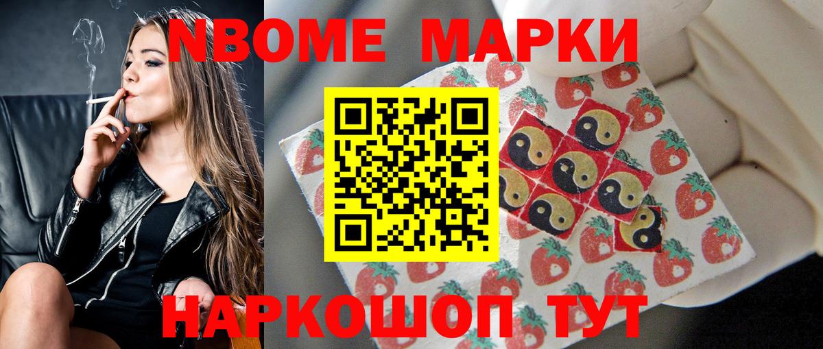 Кызыл  Лсд 25 экстази ecstasy  Вход с VPN  Лсд 25 экстази кислота 