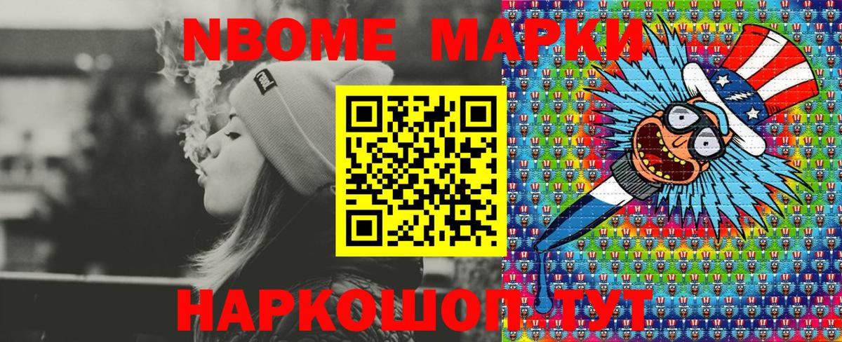 ЭКСТАЗИ  Каннабис  COCAIN  Вход с VPN  Меф МЯУ МЯУ   Мефедрон  ГАШ  Конопля  Кызыл  MDMA 